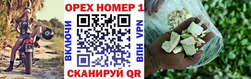 Купить наркоту Задонск ГАШ  Псилоцибиновые грибы  Меф мяу мяу  Каннабис 