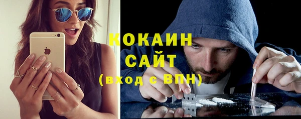 гашик Абинск