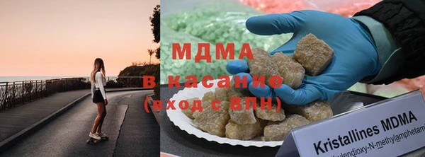 бутират Алексин