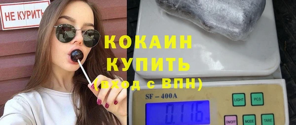 spice Алексеевка