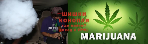 гашик Абинск