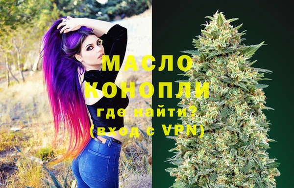 гашик Абинск