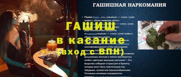 крисы Алзамай