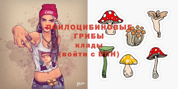 винт Абдулино