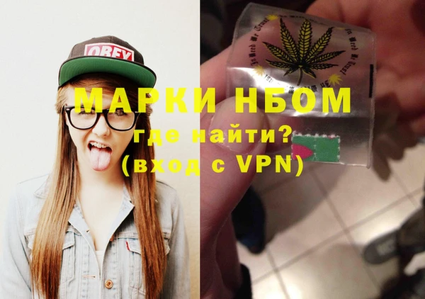 бутират Алексин