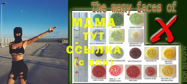 крисы Алзамай
