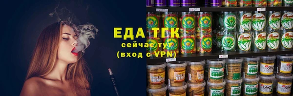винт Абдулино